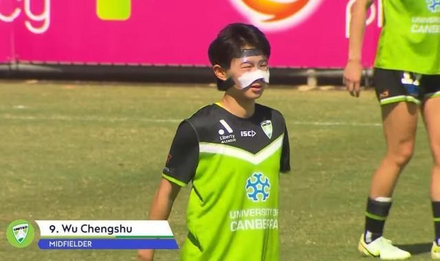 面部骨折后重返赛场 吴澄舒靠“脸”收获澳超首球