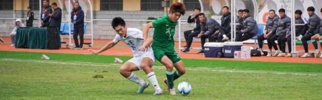 开云官网-【解析】为何三大球运动会足球项目淘汰赛冷门迭爆