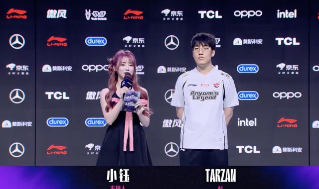 Tarzan坦言本届赛事最具挑战性，期待队友以轻松心态应战