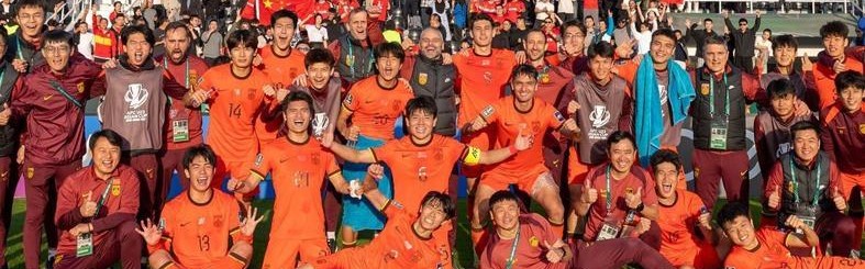 开云官网-杨希停赛+吾米有伤 队长复出！徐彬+李昊信心爆棚 泰国主帅嘴挺硬