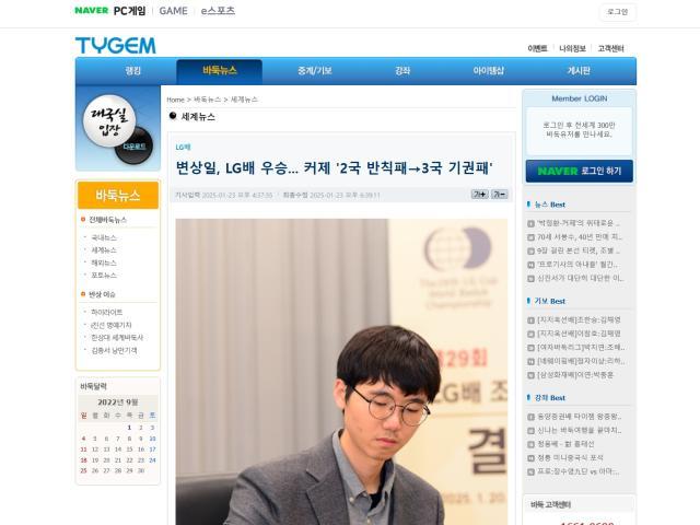 1737677669834003897.jpg tucao.jpg